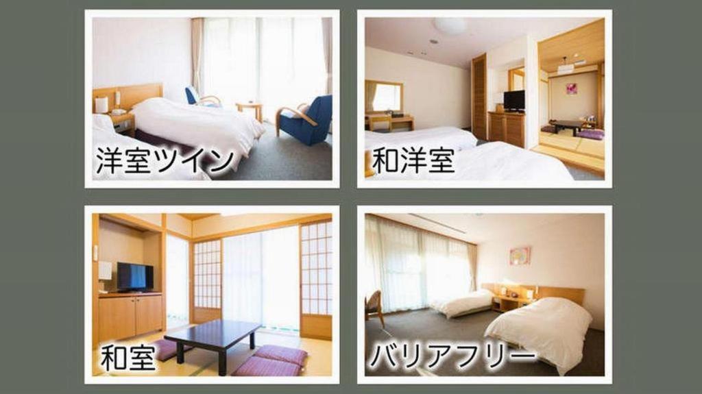 Hotel Tango Kingdom Kyotango Exteriér fotografie